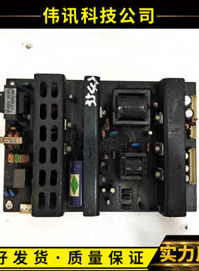 原装TCL L32N5 L32N6 L32N9电源板MLT666T MLT668-L1 KB-5150