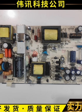 原装海尔 统帅LE50B3500W电源板HKL-420201   401一2G201-D4702