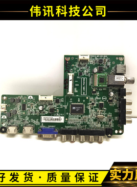 飞利浦 40PFL3240/T3主板715G6414-M01-002-004K屏TPT400LA-J6PE1