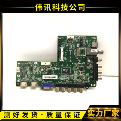 原装40PFL3240主板715G6414