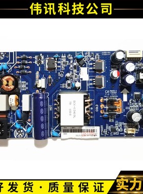 原装长虹49D3S 43D2P 49D2S 49U1 43C2电源板JUC7.820.00194091