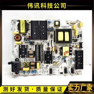 原装康佳65Q30 LED65K620电源板35024606 34023727 KIP+L210E02B1