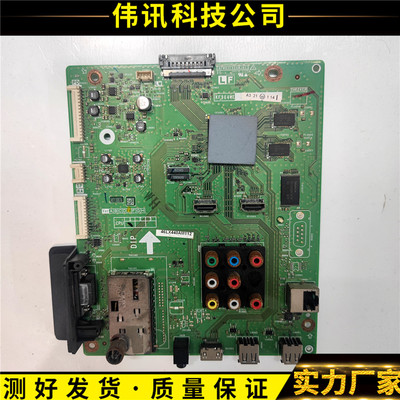 夏普QPWBXF964WJN1主板
