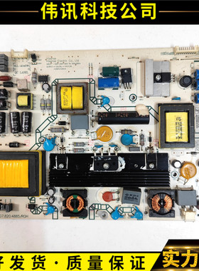原装海信LED42K311N LED42K200电源板 RSAG7.820.4885/ROH测试好