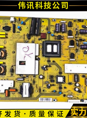 原装夏普LCD-60LX540A电源板 RUNTKA915WJQZ/WJN1/2 JSL4170-003