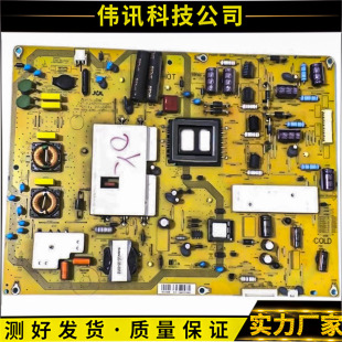 RUNTKA915WJQZ 60LX540A电源板 WJN1 003 原装 JSL4170 夏普LCD