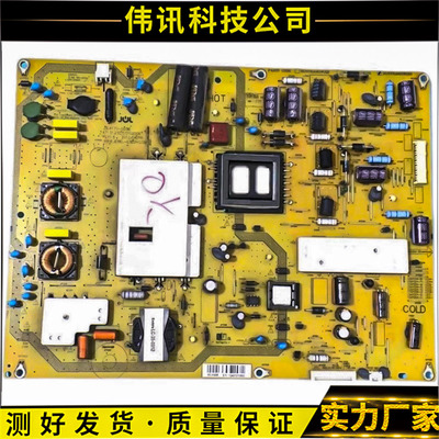 夏普LCD-60LX540ARUNTKA915WJQZ