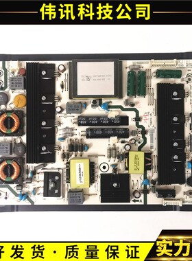 原装海信LED48K360X3D LED50K680X3DU电源板RSAG7.820.4903/ROH
