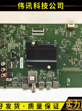 海信LED49K3100A/58EC320A主板RSAG7.820.6510配屏选