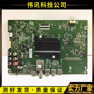海信LED49K3100A/58EC320A主板RSAG7.820.6510配屏选