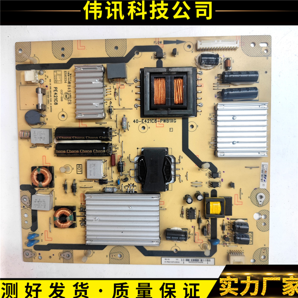 TCLL55F360040-E421C8-PWC1XG