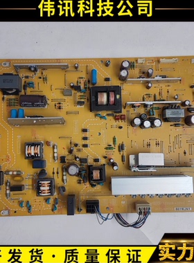 原装夏普LCD-40LX710DA 电源板RUNTKA661WJN1  LC0909-4001HC现货