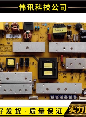 原装长虹49Q2FU 50Q2FU电源板HQL50D-4SJ 110 3BS00102电视配件板