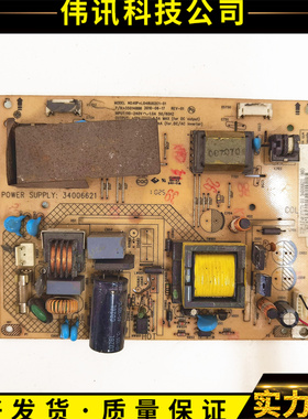 康佳电视LC24FS66DC 24GS80DC电源板34007868 35016355 34006621