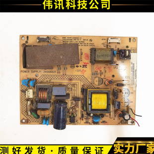 康佳电视LC24FS66DC 24GS80DC电源板34007868 35016355 34006621