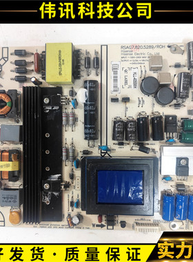 原装海信LED55K600X3D LED50K270X3D电源板RSAG7.820.5289/ROH