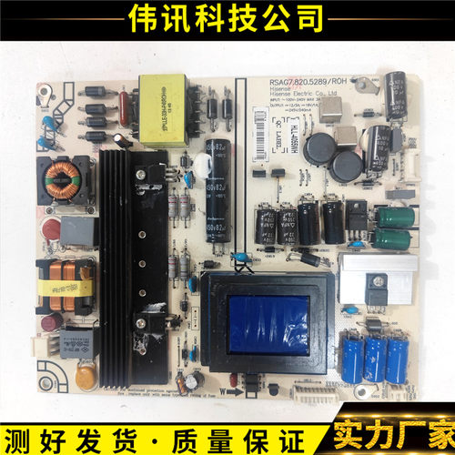 海信LED55K600X3DRSAG7.820.5289