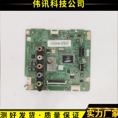 原装三星UA32F4088ARUA39F5主板