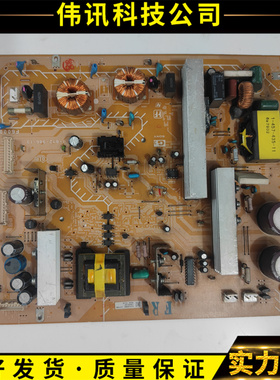 原装索尼KLV-40V300A 40F300A 46V380A 电源板 1-872-986-13