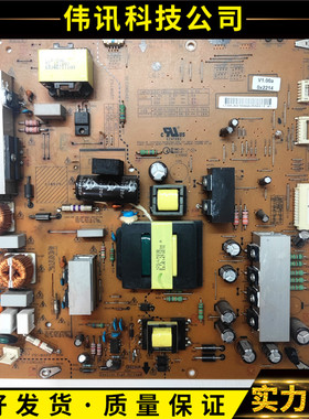 原装LG 42LT560H/42LT360C-CA电源板PLDF-L106A 3PAGC10096B-R