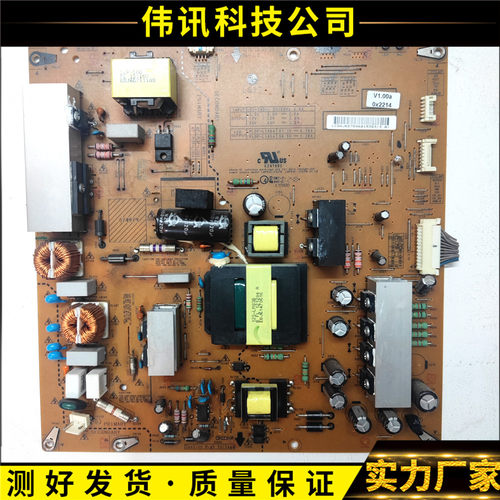 LG42LT560H3PAGC10096B-R