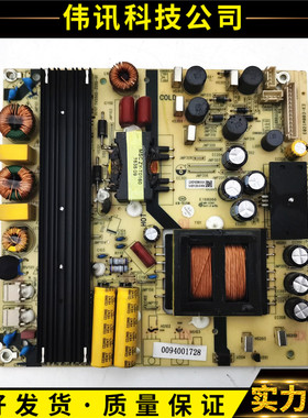 原装海尔LS55M31 L55H610N LS55A51电源板TV5502-ZC02-01测试好