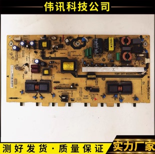 L26M16电源板40 L26F11 LPL26S PWD1XG PWG 9成新原装 PWH TCL