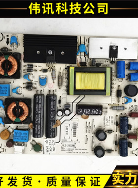原装海信LED32K01 LED37K01 LED32K16G电源板RSAG7.820.2317/ROH