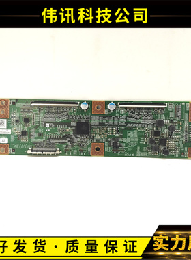 原装 夏普 4T-L60B5CA 逻辑板 RUNTK0291FV ZA 1P-1172C01-4011