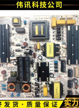 康佳LED55R80 G55U液晶电视机电源板35022491 34016805 35022937