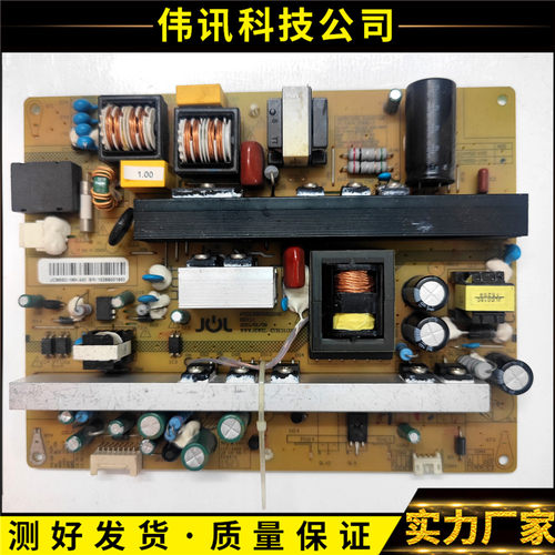 长虹UD49D6000I电源板JCM55D-1MH