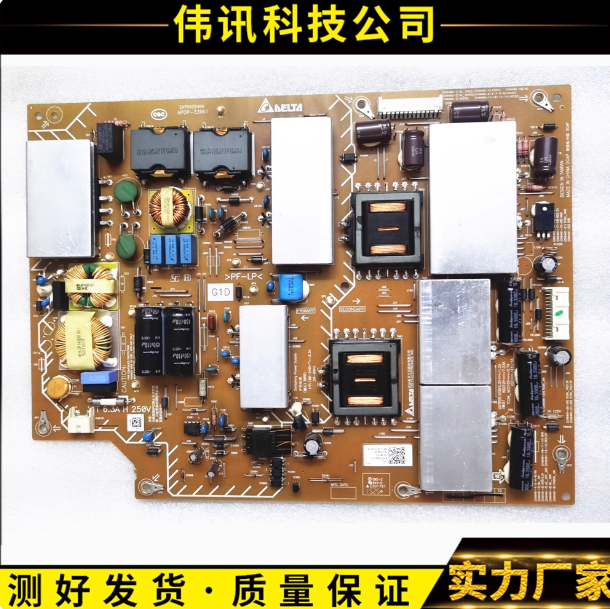 原装索尼KD-55X9000C电源板2955020406 APDP-330A1电路板