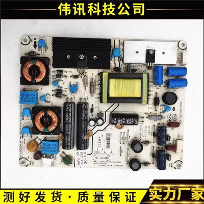 海信LED32K01电源RSAG7.820.2317