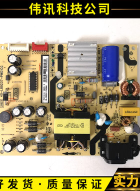 原装TCL L40P2-UD东芝43U6700C 43U67EBC电源板40-L89237-PWD1CG