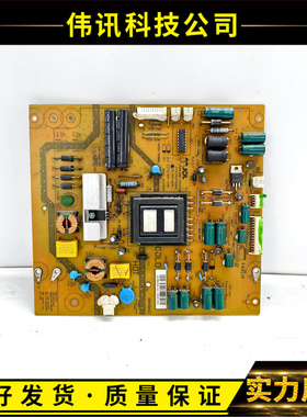 原装熊猫LE32D11电源板JSL3084-024 47131.230.0.0132702电路板