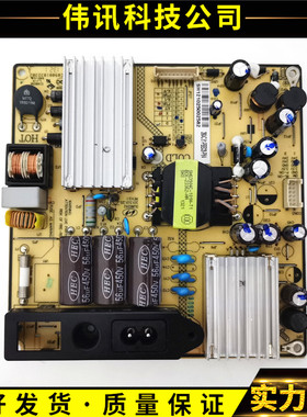 原装TCL L42F25E0E L42F1590B L42F1510B电源板SHG3904B-101H