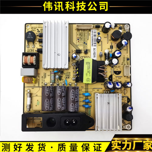 原装SHG3904B-101HL42F1510B