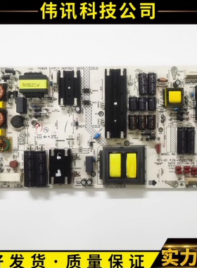 原装康佳LED43R1 LED49R1电源板34017621 35022709测试好
