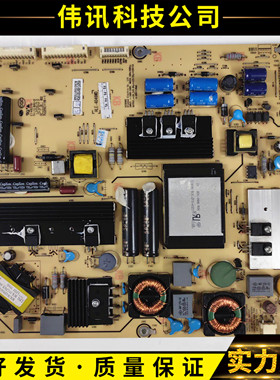 原装海信LED42K310NX3D 电源板 RSAG7.820.4584/ROH HLE-4046WD