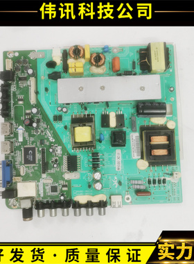 三洋50CE1120电源板AY128C-1MF15主板M182XT01.S02屏V500HJ1-PE8