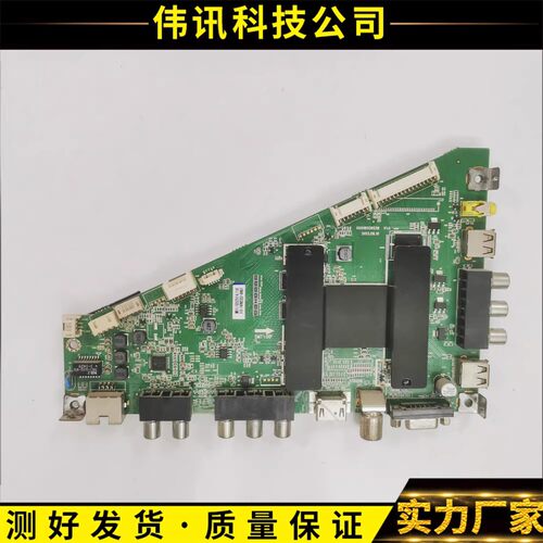 55F3000Z0091802852B