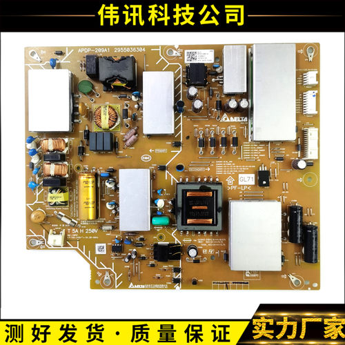 原装KD-55X8066E电源板