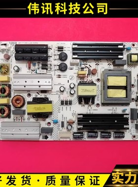 康佳LED65R6000U QLED65X80U 电源板35021382 34015441 35022880