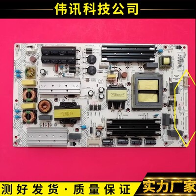 康佳LED65R6000U电源板35021382