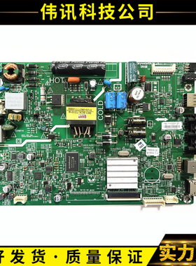 原装创维32X3 32E3000主板5800-A9R010/020-0P30配屏可选