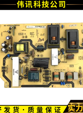 原装TCL C32E320B 电源板 40-A152C4-PWD1XG 08-IA112C4-PW200AA