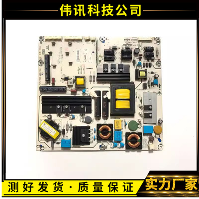 LED46K310N电源板RSAG7.820.4782