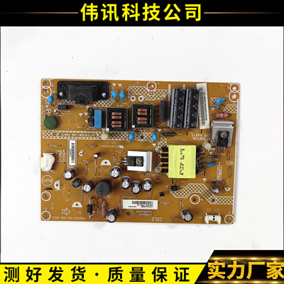 创维32E309R电源板715G6154-P01