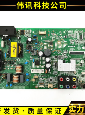 原装康佳LED40F3800CF主板35018603 35019731配屏72000438YT