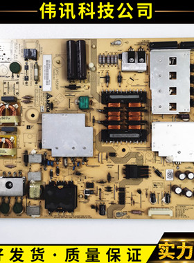 原装夏普LCD-60LX531A电源板RUNTKA847WJQZ DPS-165HP A